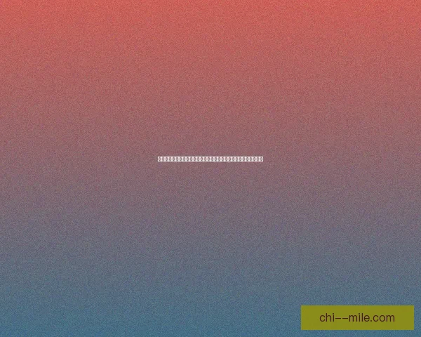 伯纳乌星光送别中场大师克罗斯皇马功勋十年一别掌声与泪水同在永