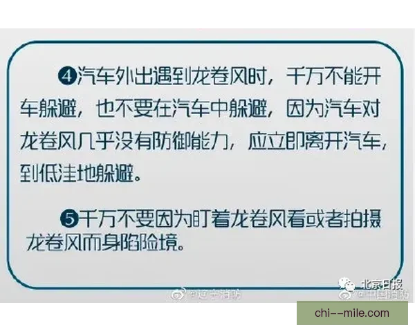 国家队球员伤停情况通报与赛事备战应对全流程指南实用解读与决策参考