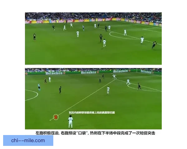 孙兴慜欧协联对阵皇马表现低迷的多重原因与战术环境解析关键因素